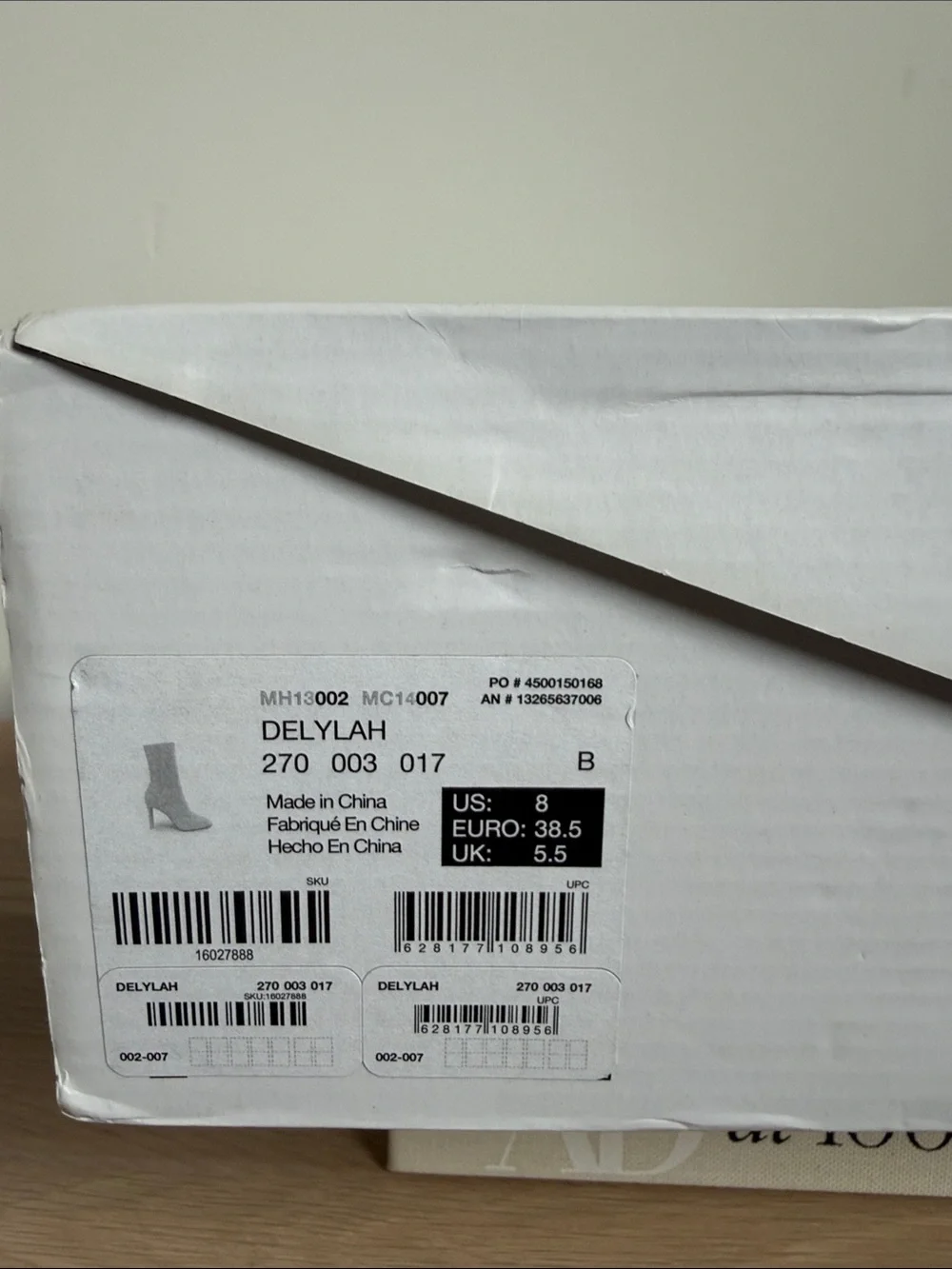 Aldo White Box with Black Logo